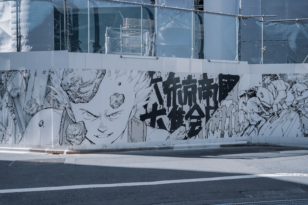 漫画分类测试